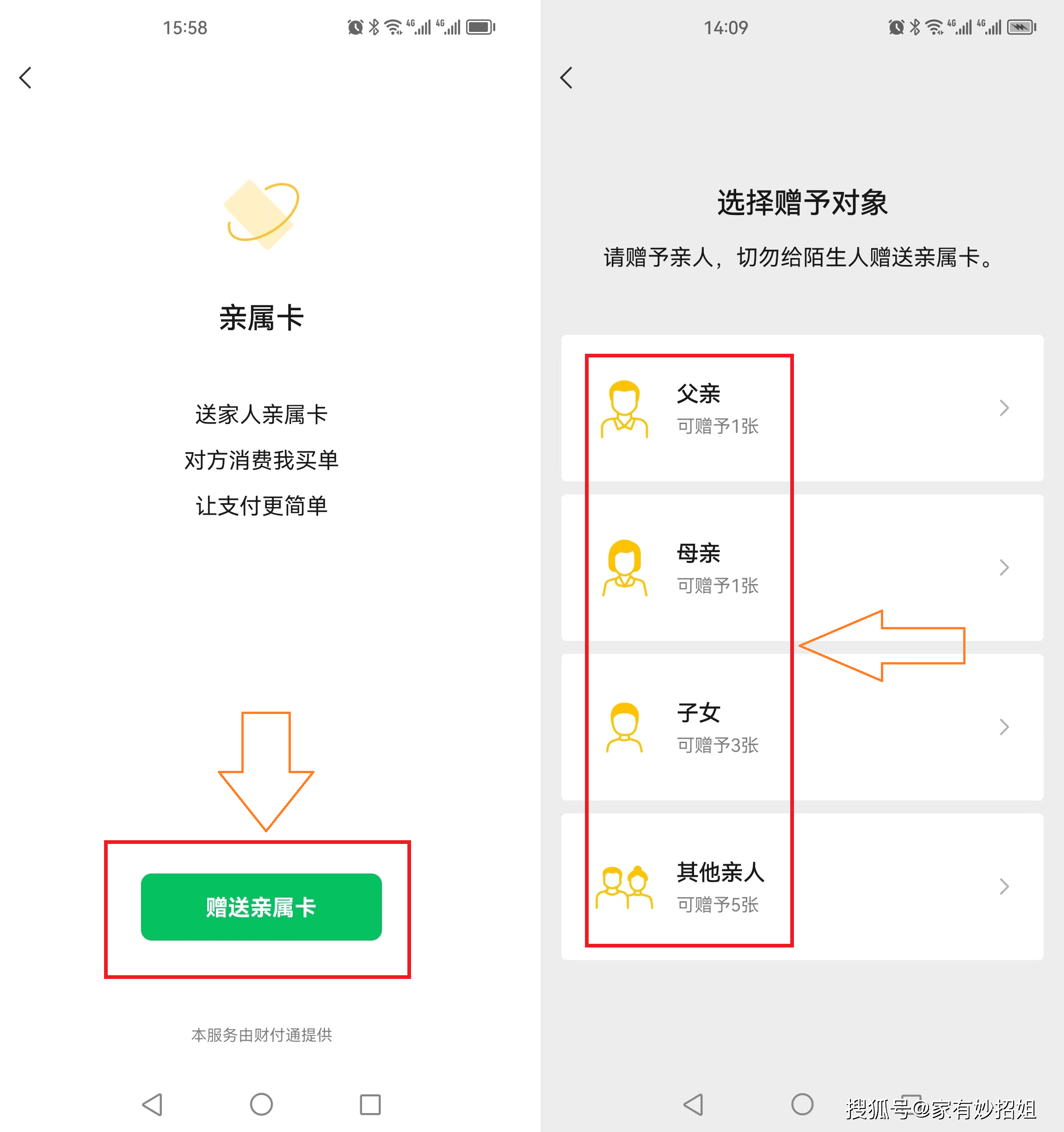 安徽最新医保卡提取24小时微信方法分析(最方便真实的安徽医保卡提取24小时微信能用吗方法)