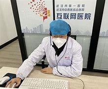 安徽最新武汉24小时在线套医保方法分析(最方便真实的安徽武汉24小时在线套医保卡方法)