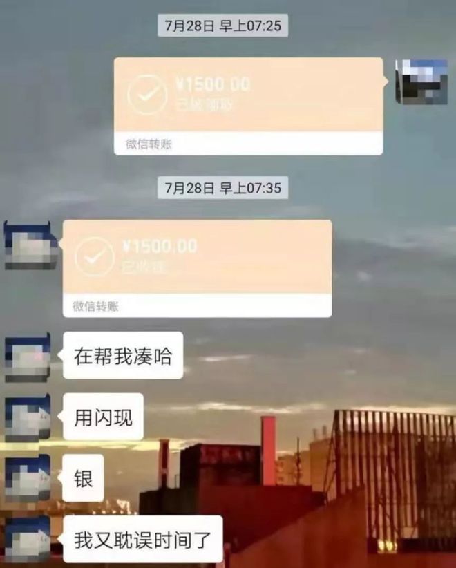 安徽最新社保套现24小时微信是真的吗方法分析(最方便真实的安徽社保套现24小时微信是真的吗吗方法)