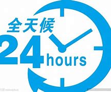 安徽最新24小时手机上门回收方法分析(最方便真实的安徽上门回收手机网方法)