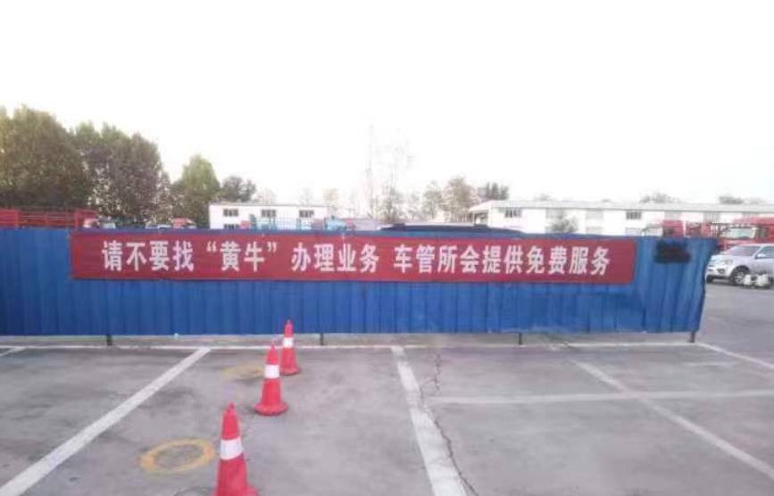 安徽最新怎么找黄牛代办方法分析(最方便真实的安徽黄牛代办营业 执照需要准备什么方法)