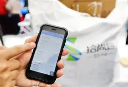 安徽最新24小时在线上门回收方法分析(最方便真实的安徽24小时在线上门回收旧衣服方法)