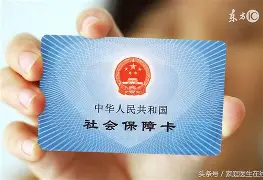 安徽最新急用钱24小时套医保卡深圳方法分析(最方便真实的安徽急用钱套医保卡联系方式方法)