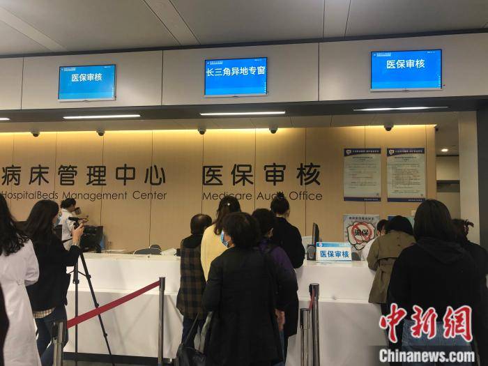 安徽最新求一个套医保卡的黄牛南京方法分析(最方便真实的安徽盗刷医保卡4500元怎么判方法)