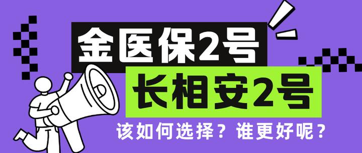 安徽最新医保取现中介微信方法分析(最方便真实的安徽找中介10分钟提取医保方法)