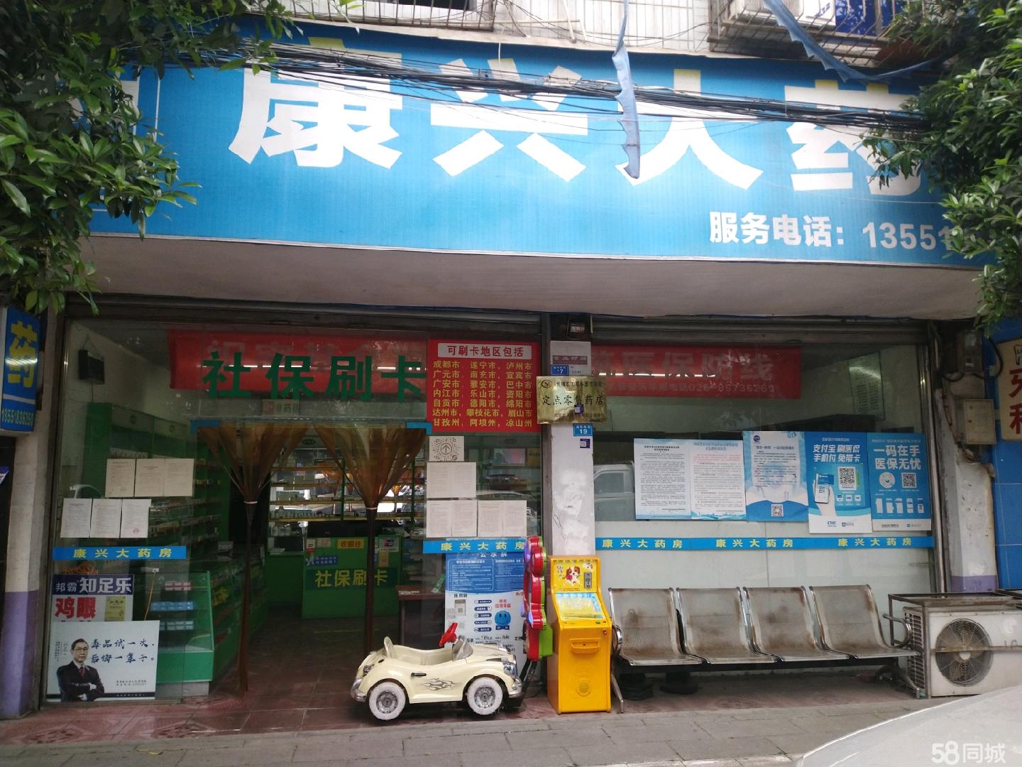 安徽最新医保提取代办中介上海方法分析(最方便真实的安徽上海医疗保险提取方法)