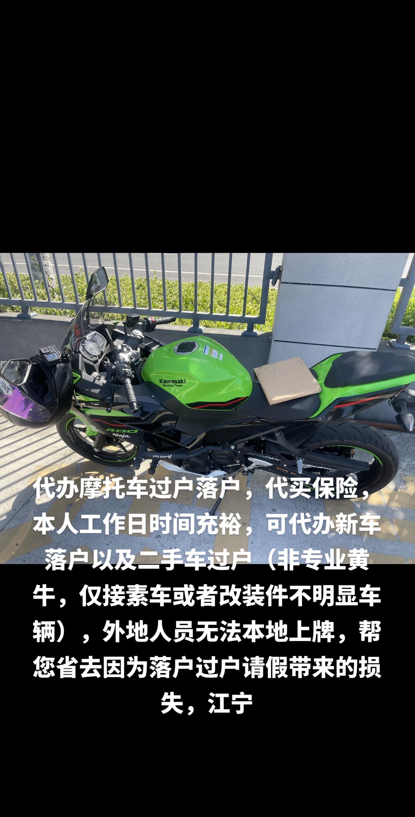 安徽最新黄牛代办方法分析(最方便真实的安徽黄牛代办营业执照多少钱方法)