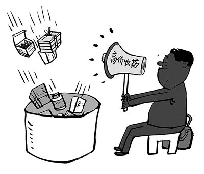 安徽最新24小时医保取现回收方法分析(最方便真实的安徽24小时医保取现回收商家方法)