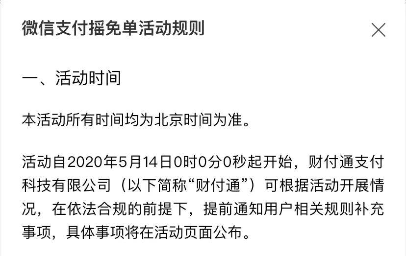安徽最新北京社保套现24小时微信方法分析(最方便真实的安徽北京社保套现24小时微信怎么操作方法)
