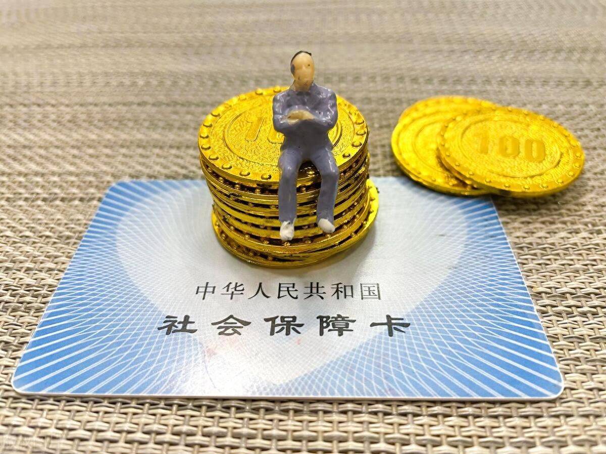安徽最新医保卡会过期吗?方法分析(最方便真实的安徽农村医保卡会过期吗方法)