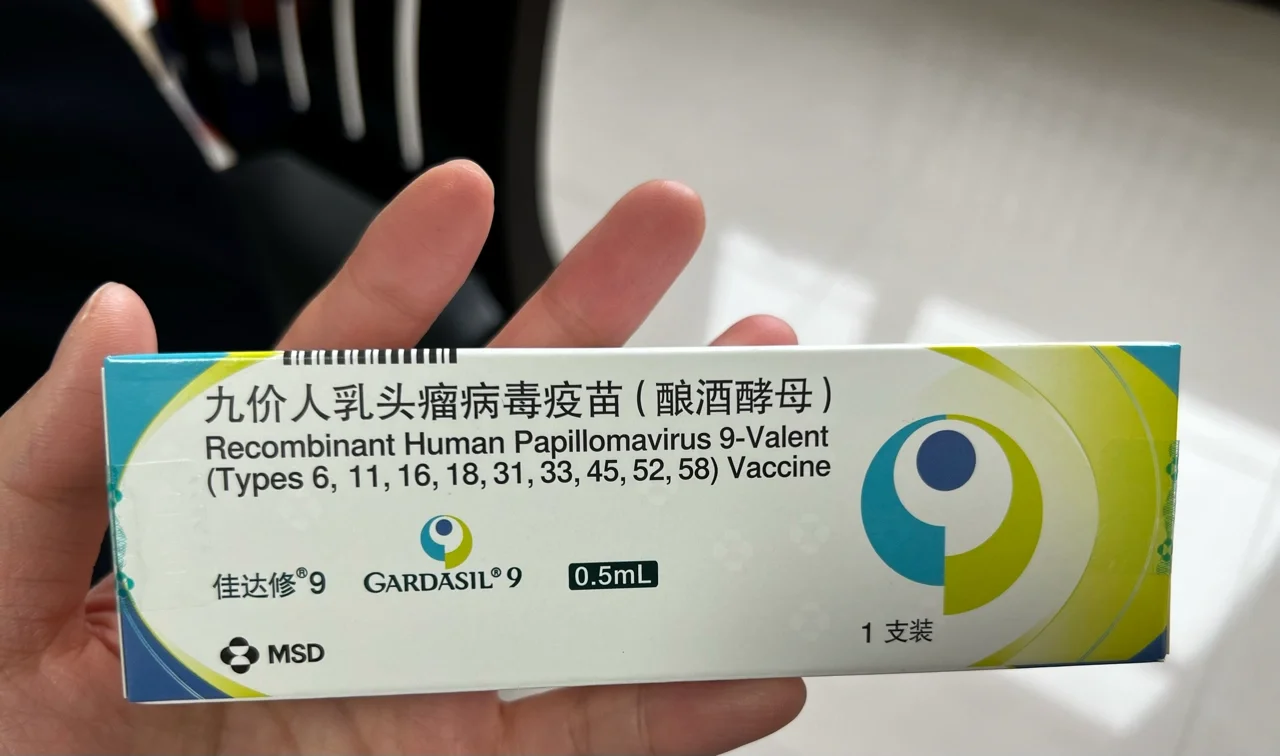 安徽最新求一个套医保卡的黄牛四川方法分析(最方便真实的安徽四川医保套现电话号码有吗方法)