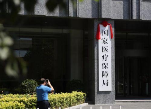 安徽最新昆山高价回收医保卡联系方式方法分析(最方便真实的安徽昆山高价回收医保卡联系方式查询方法)