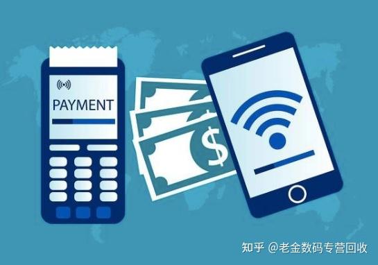 安徽最新分付回收商家怎么找方法分析(最方便真实的安徽分付收款多久到账方法)