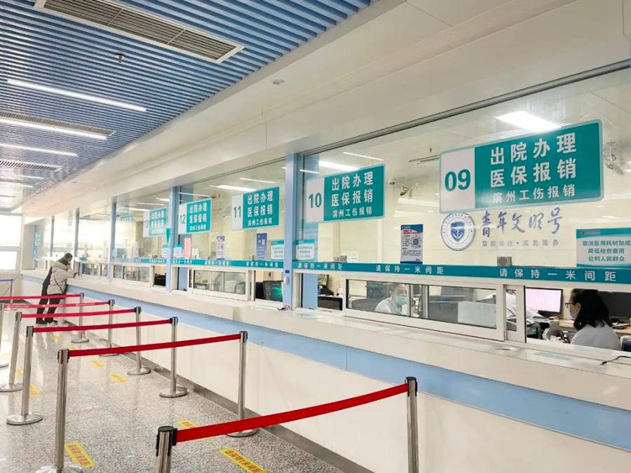 安徽最新24小时套医保卡商家方法分析(最方便真实的安徽24小时套医保卡商家会知道吗方法)