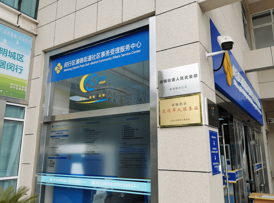 安徽最新24小时套医保卡商家方法分析(最方便真实的安徽24小时套医保卡商家会知道吗方法)