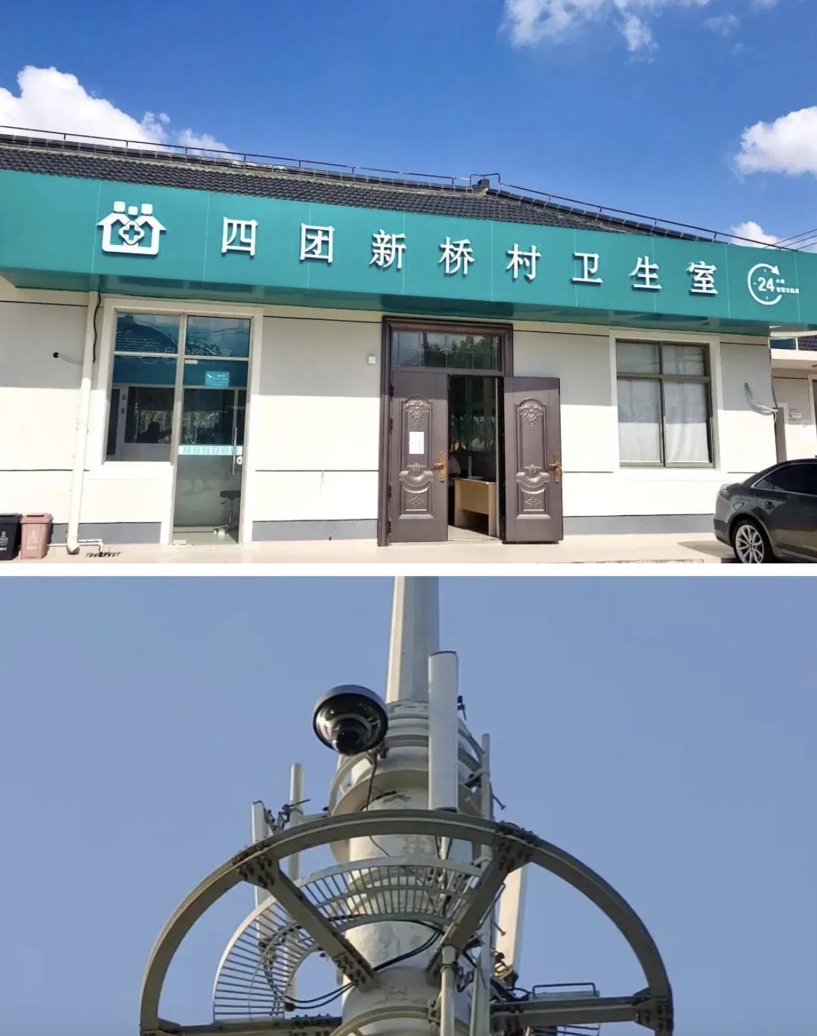 安徽最新24小时套医保卡回收联系方式方法分析(最方便真实的安徽24小时套医保卡回收联系方式中介方法)