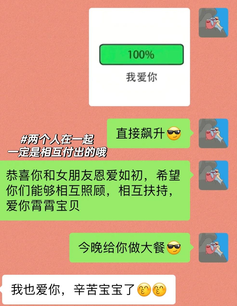 安徽最新微信换现金套路方法分析(最方便真实的安徽微信换现金套路骗局方法)