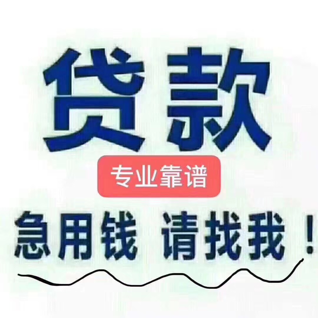 安徽最新急用钱医保取现回收商家微信方法分析(最方便真实的安徽医保余额回收方法)