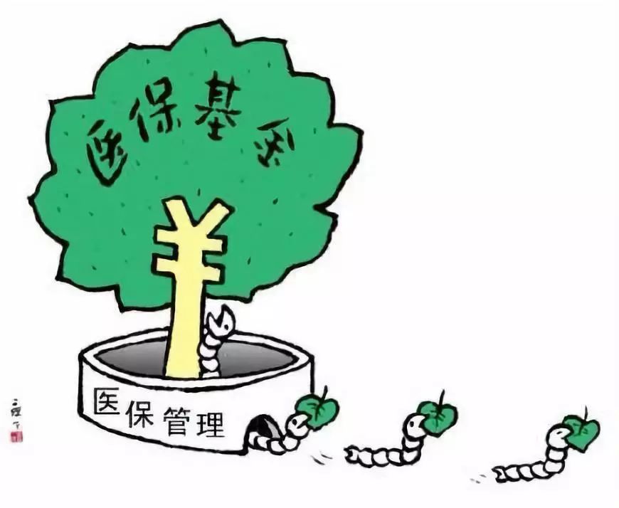 安徽最新谁有医保套现的联系方式方法分析(最方便真实的安徽医保套现吧方法)