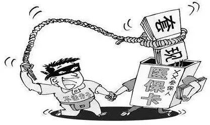 安徽最新温州医保套现商家方法分析(最方便真实的安徽温州消费券使用商家方法)