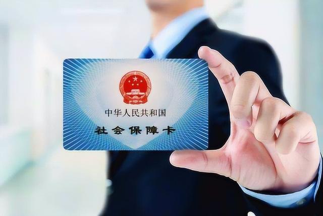 安徽最新医保卡的钱不用会过期吗方法分析(最方便真实的安徽医保卡的钱不用会不会越来越多方法)