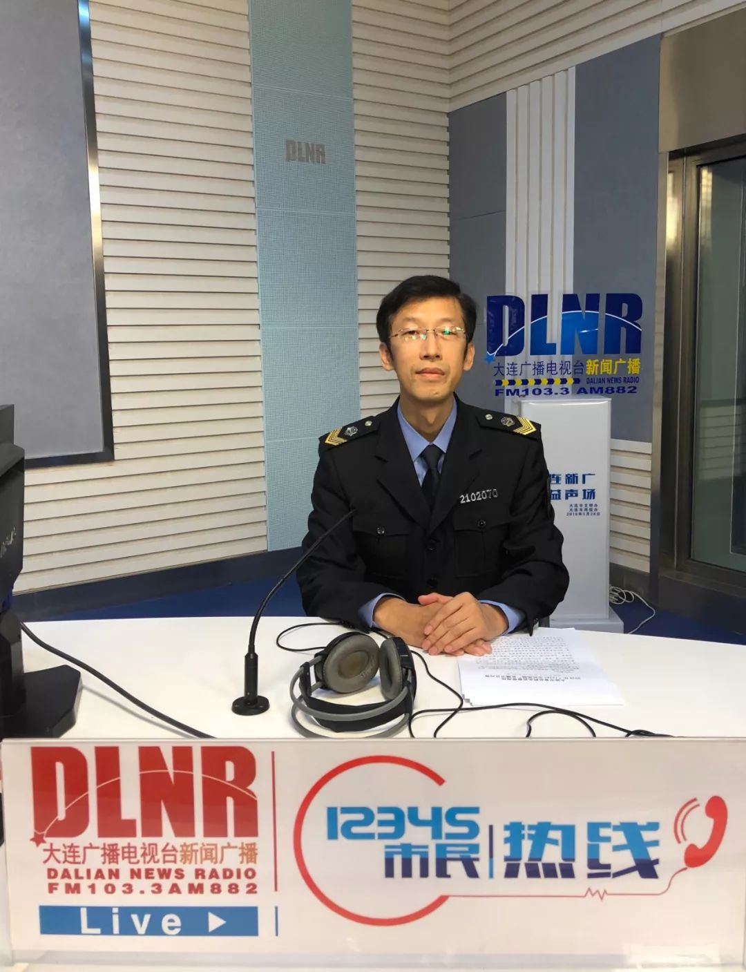 安徽最新24小时医保回收方法分析(最方便真实的安徽24小时医保回收微信app方法)