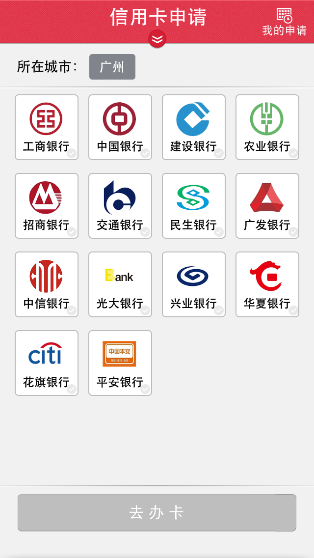 安徽最新信用卡客服是24小时在线吗方法分析(最方便真实的安徽信用卡客服是24小时在线吗怎么投诉方法)