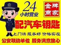 安徽最新同城24小时上门回收方法分析(最方便真实的安徽同城上门回收废品方法)