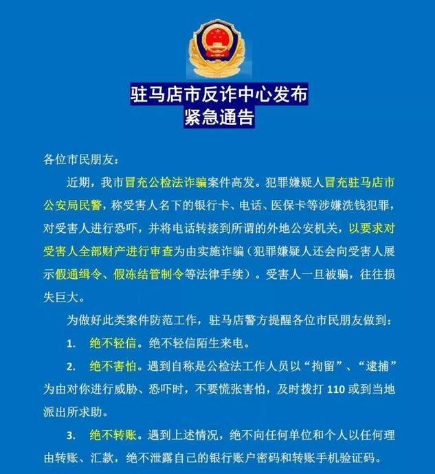 安徽最新医保卡套取现联系电话方法分析(最方便真实的安徽昆明医保卡套取现金方法)
